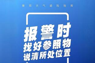 有点意外？本赛季英超前十，只有阿森纳被维拉双杀！