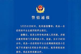 二进伦敦能否重生❓维尔纳巅峰身价8000万欧，三年一路跌到1700万